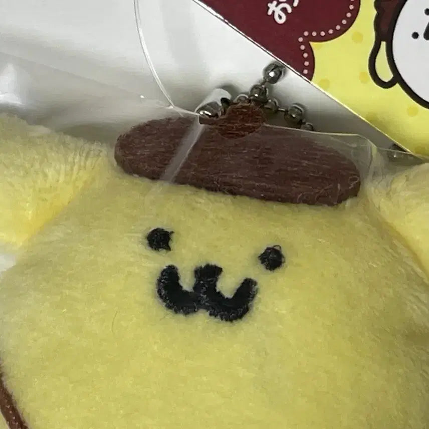 [BUNJANG] O-Moon-Goo Sanrio Pom Pom Purin Plush Keychain / 오문구 오문꾸 산리오 폼폼푸린 인형 키링