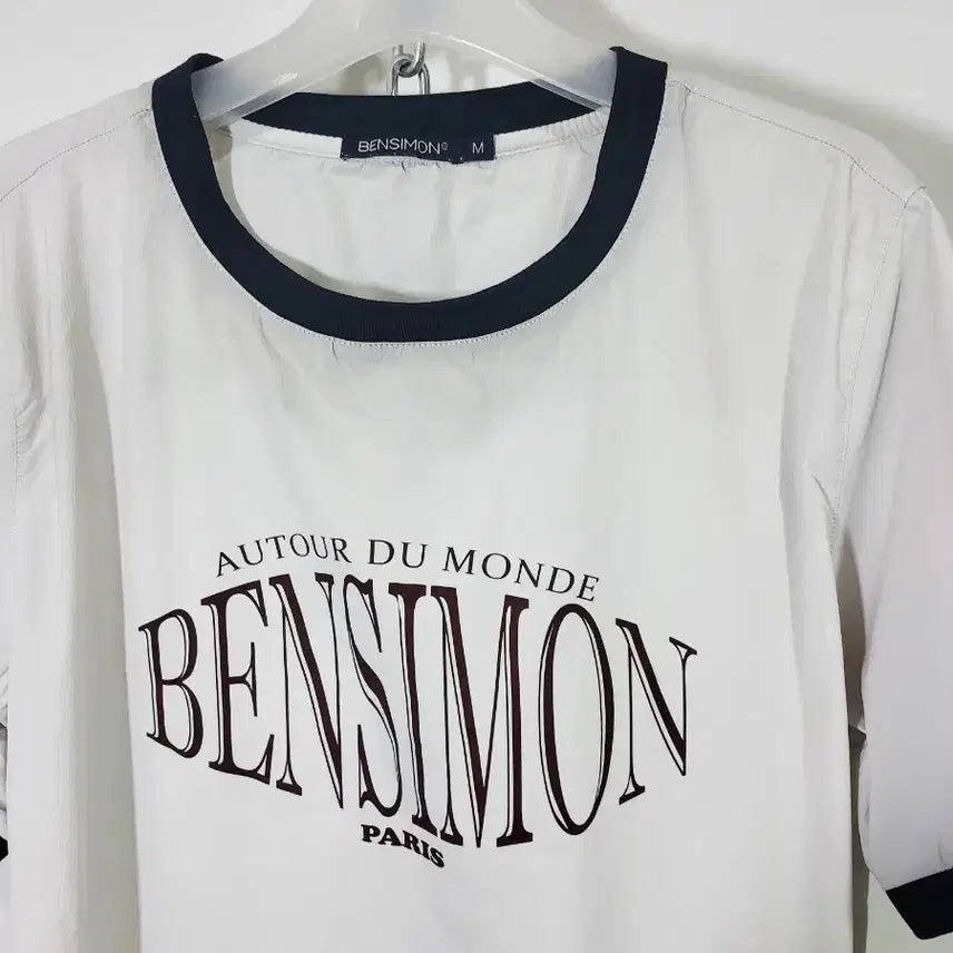 [BUNJANG] Bensimon White Navy Accent Short Sleeve T-Shirt / 벤시몽 화이트 배색 반팔 티셔츠
