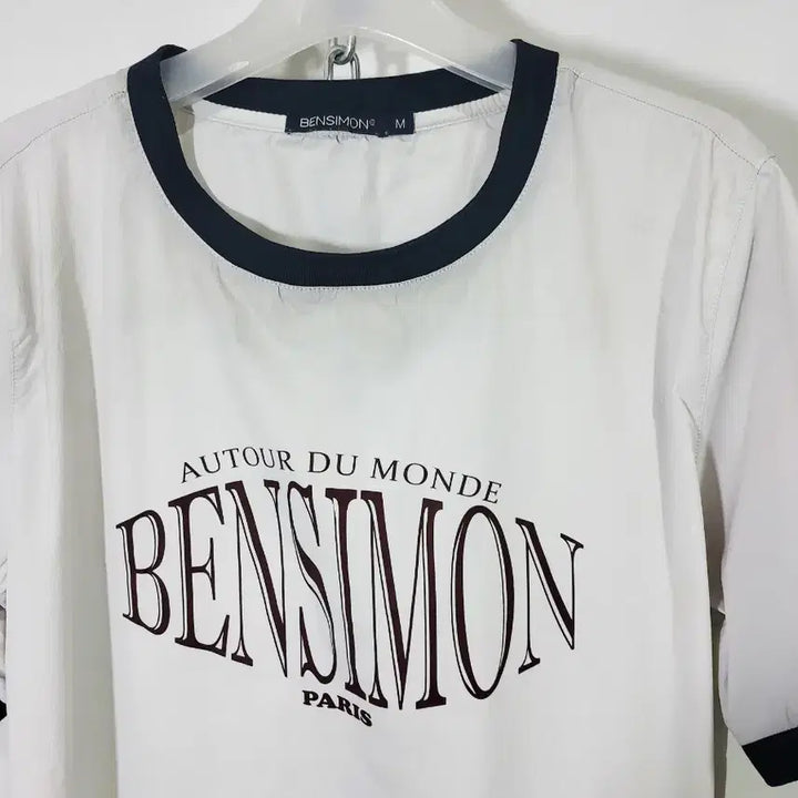 [BUNJANG] Bensimon White Navy Accent Short Sleeve T-Shirt / 벤시몽 화이트 배색 반팔 티셔츠