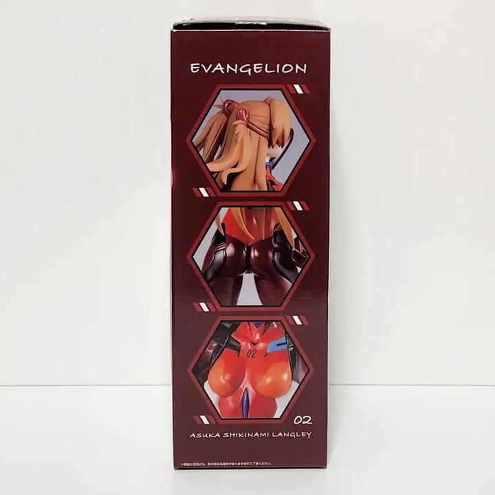 [BUNJANG] Evangelion: 3.0+1.0 Thrice Upon a Time Figure Asuka Last One Prize / 내부미개봉 제일복권 피규어 신에반게리온극장판 초호기각성 라스트원상 아스카