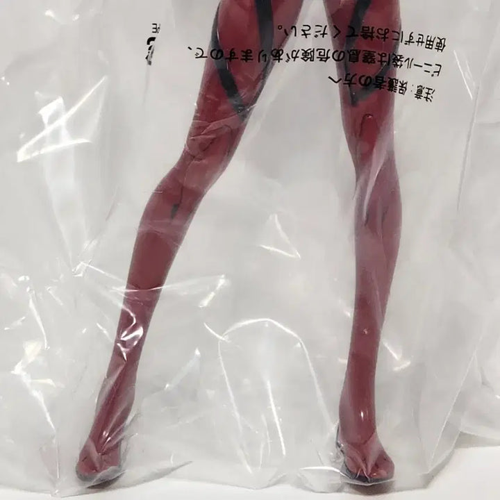 [BUNJANG] Evangelion: 3.0+1.0 Thrice Upon a Time Figure Asuka Last One Prize / 내부미개봉 제일복권 피규어 신에반게리온극장판 초호기각성 라스트원상 아스카