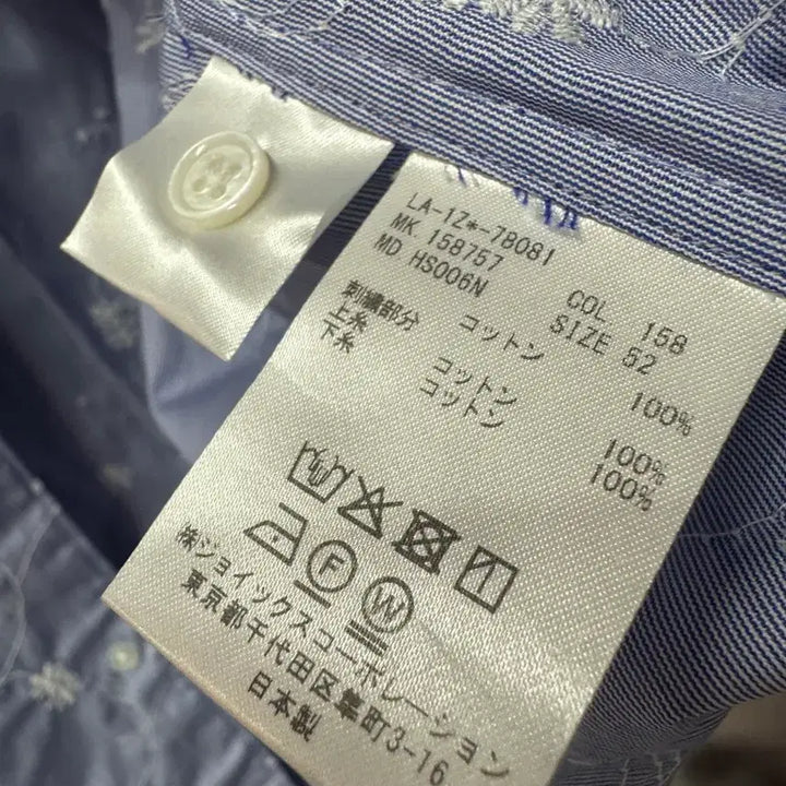 [SOLD OUT] 랑방 컬렉션 플라워 자수 반팔셔츠 (105)