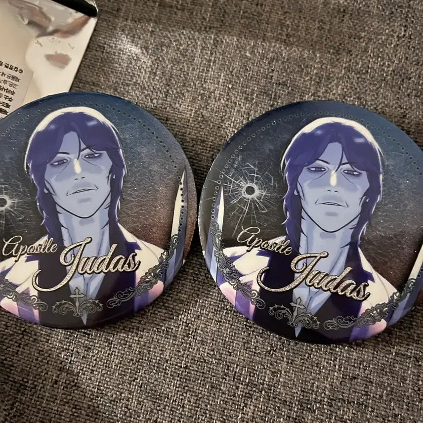 [BUNJANG] Yuda Can Badge / 유다 캔뱃지