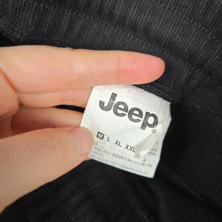 [BUNJANG] Jeep M Unisex Sweat Training Jogger Pants Black / [무료배송]지프 M 공용 스웨트 트레이닝 조거 팬츠 바지 블랙