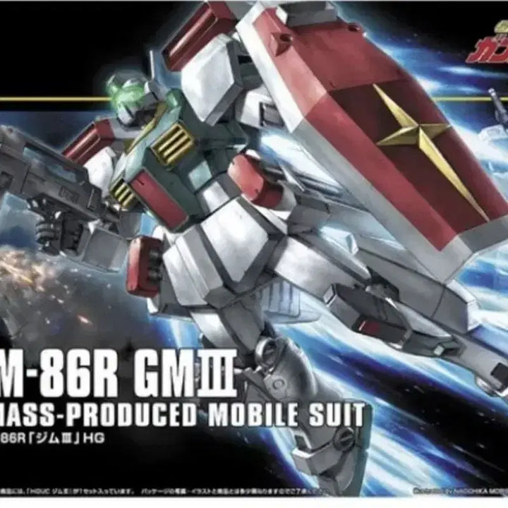 [BUNJANG] Bandai Gundam Gunpla HG Jesta Robot Model Kit / 새상품 반다이 건담 건프라 프라모델 HG 짐3 짐 건베 건담베이스 로봇