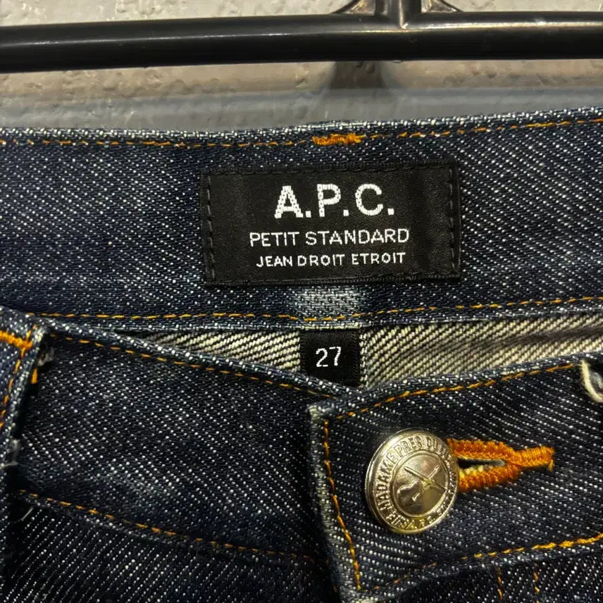 [BUNJANG] A.P.C. Petit Standard Denim Jeans (Size 27) / A.P.C. 쁘띠 스탠다드 데님진 27사이즈