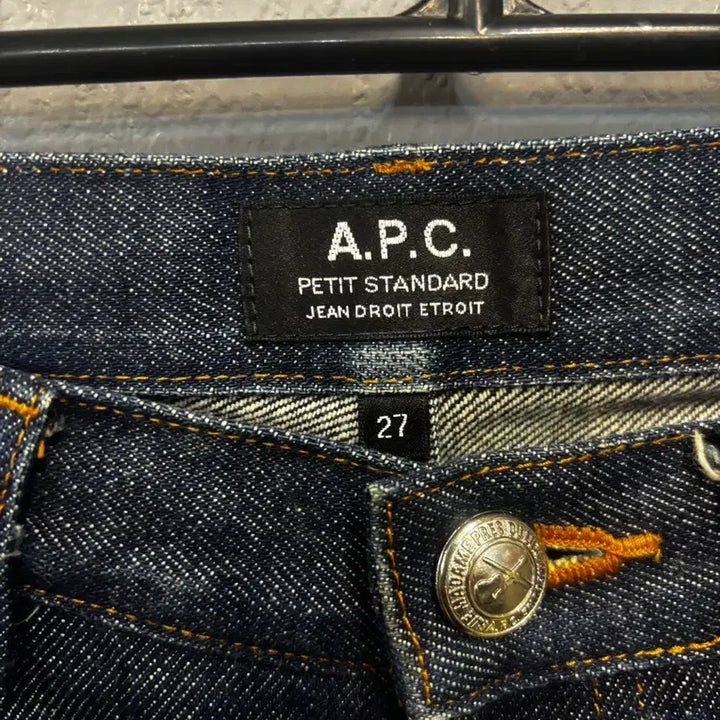 [BUNJANG] A.P.C. Petit Standard Denim Jeans (Size 27) / A.P.C. 쁘띠 스탠다드 데님진 27사이즈