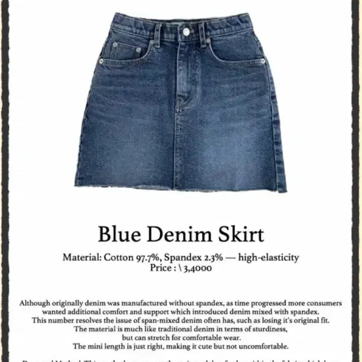 [BUNJANG] Pale Jade Denim Skirt (S) / 페일제이드 데님스커트 청치마 s