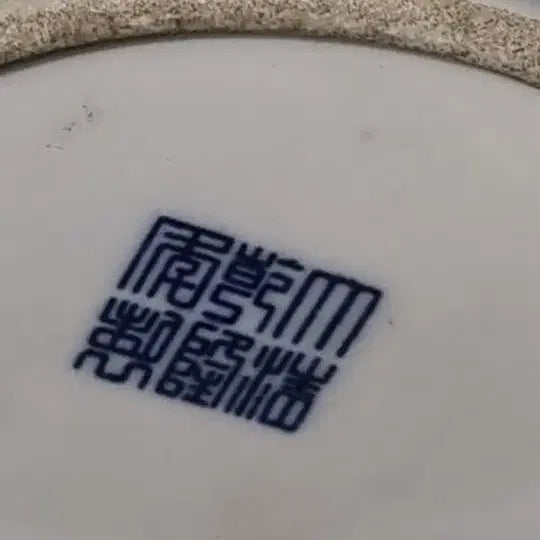 [BUNJANG] Chinese Porcelain Vase Set / 건륭년제 화조문 화병2개=1셑 높28 높20 센 중국도자기 고도자 골통품