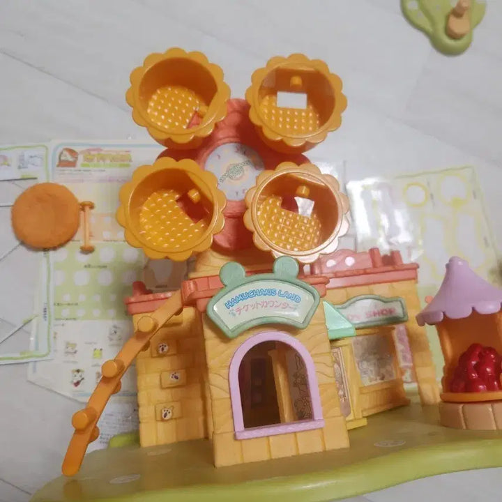 [BUNJANG] Hamtaro Sunflower Ferris Wheel Amusement Park Playset / 방가방가 햄토리 해바라기 관람차 놀이동산 놀이공원 햄토리 하우스 집