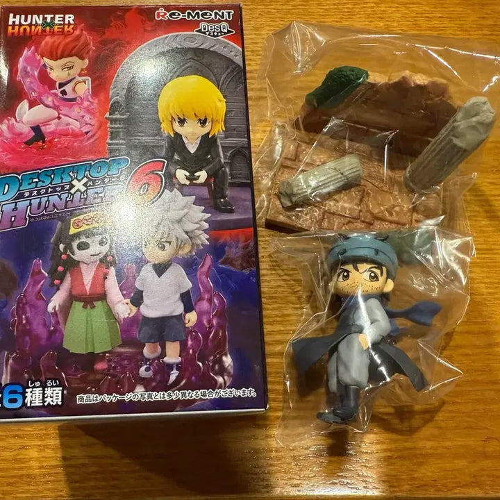 [BUNJANG] Hunter x Hunter Ging Freecss Desktop Figure / 새상품 헌터헌터 헌헌 리멘트 데스크탑 6탄 리멘트6 진 프릭스 곤 아빠