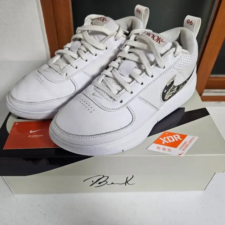 [BUNJANG] Nike Book 1 EP Rattlesnake Sneakers / 나이키 북 1 EP 레틀스네이크