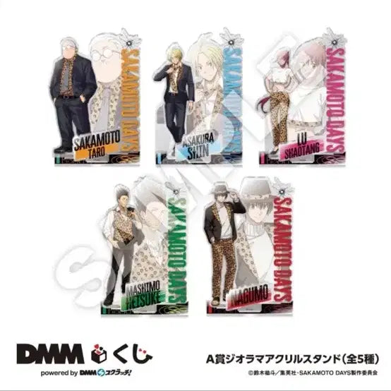 [BUNJANG] Sakamoto Days Acrylic Stand A-2 / 사카모토 데이즈 신 대형 아크릴 스탠드 A-2 미개봉