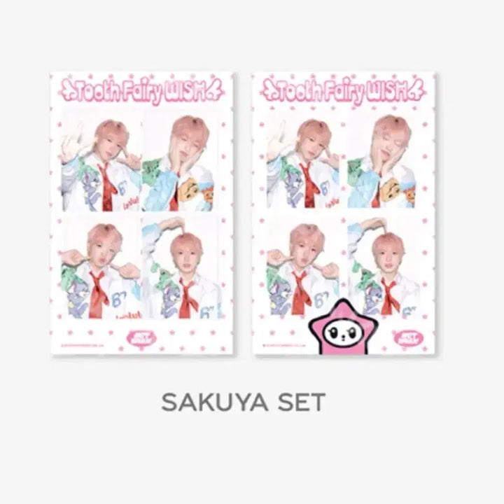 [BUNJANG] NCT WISH Sakuya Photopack / 엔시티 위시 사쿠야 네컷사진, 포토팩 새상품