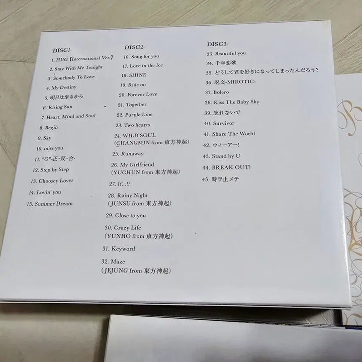 [BUNJANG] TVXQ Complete Single Album Set / 동방신기 일본앨범 컴플리트 세트