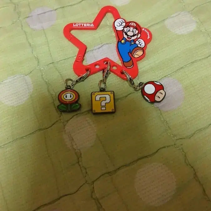 [BUNJANG] Lotte Super Mario Keychain / 롯데리아 슈퍼마리오 키링 굿즈