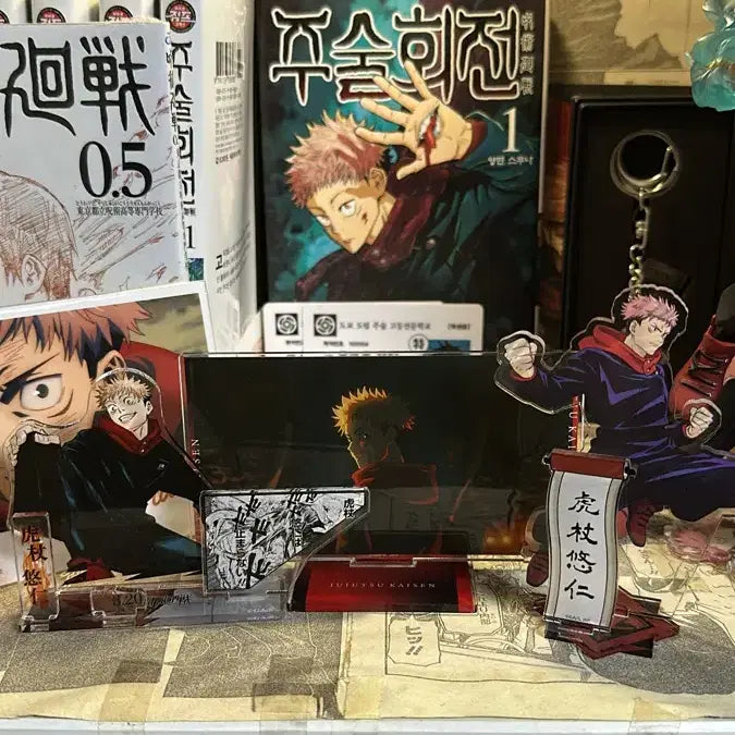 [BUNJANG] Jujutsu Kaisen Itadori Acrylic Bundle Set / 주술회전 이타도리 아크릴 일괄 판매합니다.