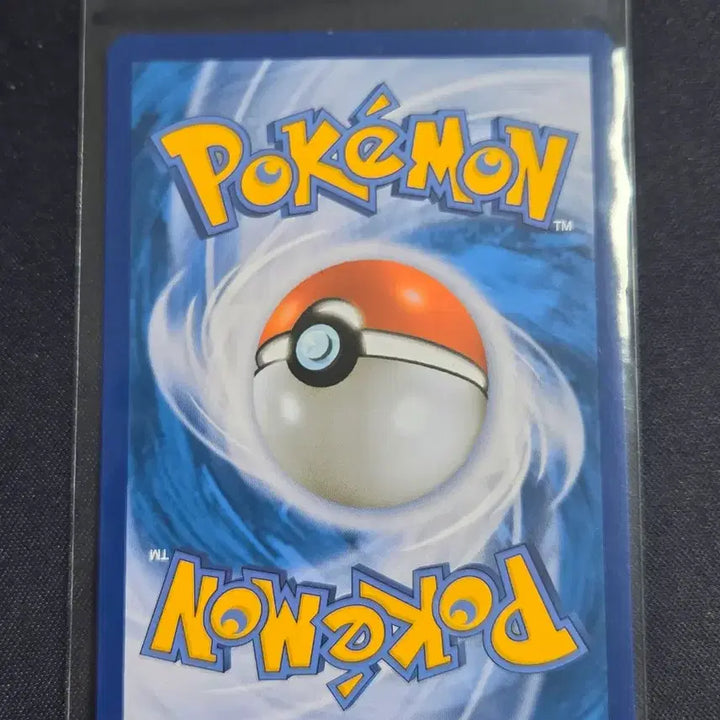 [BUNJANG] Pokemon Card N&