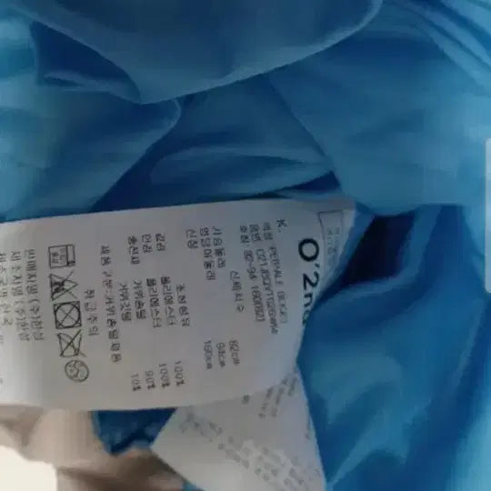 [BUNJANG] OséCéCen Goose Vest / 한섬 오즈세컨 구스 베스트
