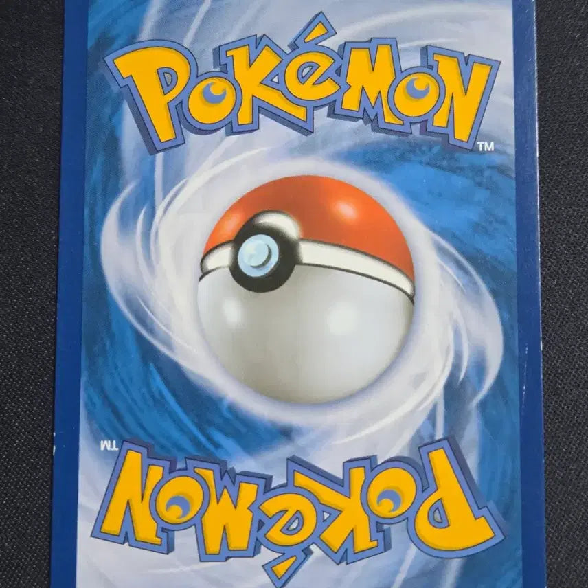 [BUNJANG] Pokemon Card Lillie&