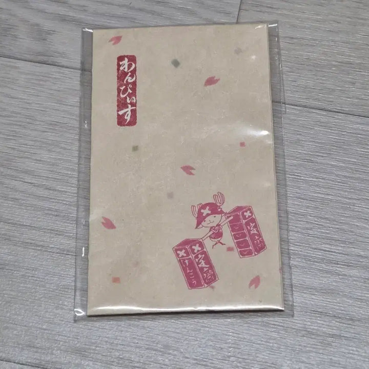 [BUNJANG] One Piece Chopper Postcard Set / (새상품)원피스 쵸파캐릭터 봉투 2매