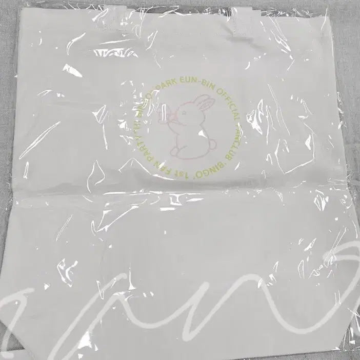 [BUNJANG] Park Eun-bin Official Eco Bag / 박은빈배우 굿즈 에코백 판매합니다.