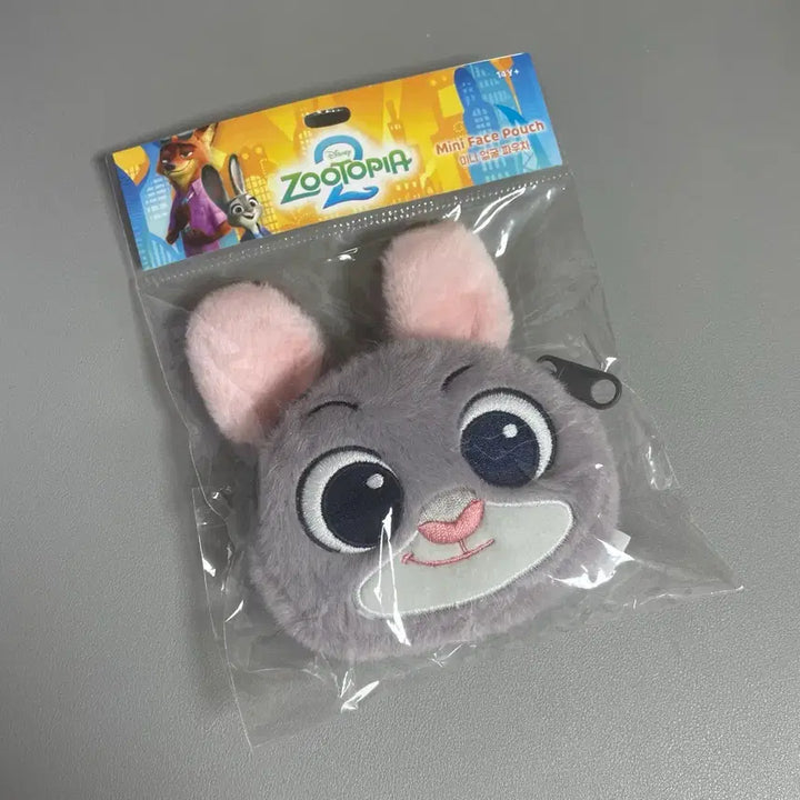 [BUNJANG] Disney Zootopia Judy Mini Coin Purse Pouch / 미개봉 | 주토피아2 팝업 주디 미니 동전지갑 파우치 인형 디즈니
