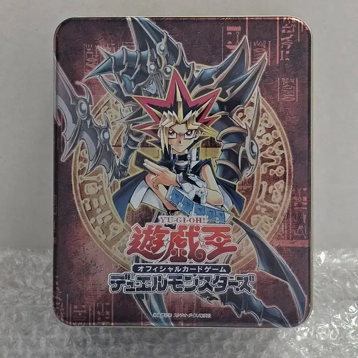 [BUNJANG] Vintage Yu-Gi-Oh! Japanese Collector&