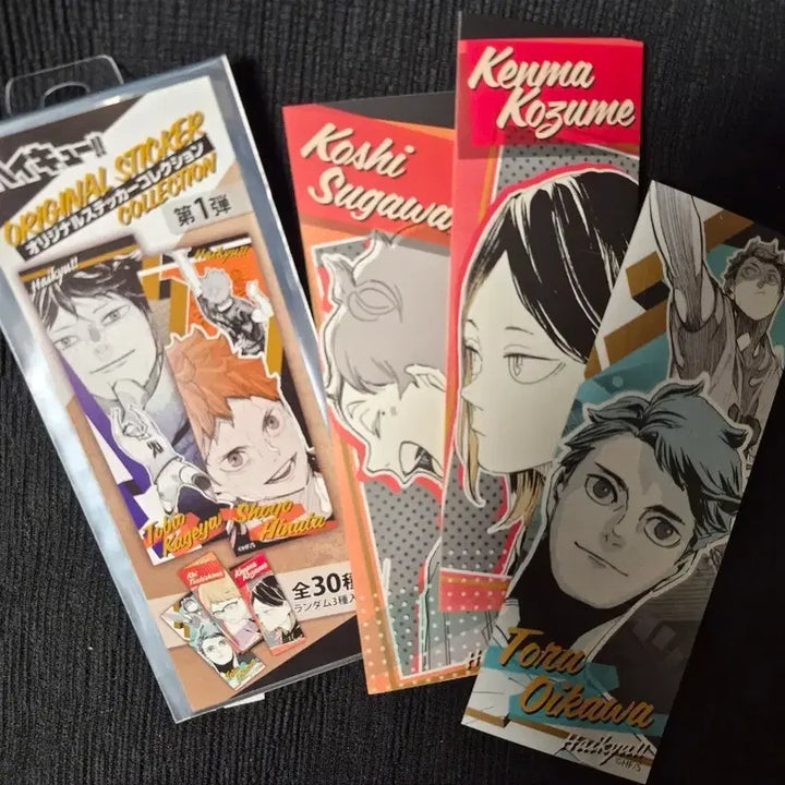 [BUNJANG] Haikyu Jump Shop Original Sticker Collection / 하이큐 점프샵 오리지널 스티커 컬렉션