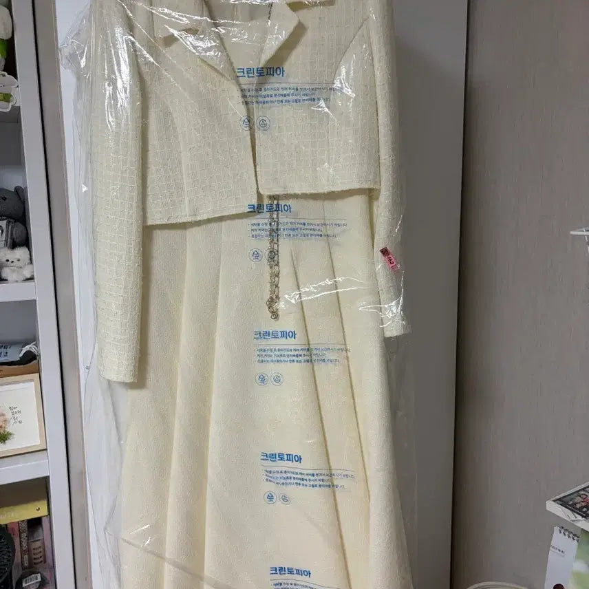 [BUNJANG] JJ JIGOTT Pearl Button Tweed Jacket &amp; Flare Dress Set / JJ지고트 펄버튼재킷플레어원피스