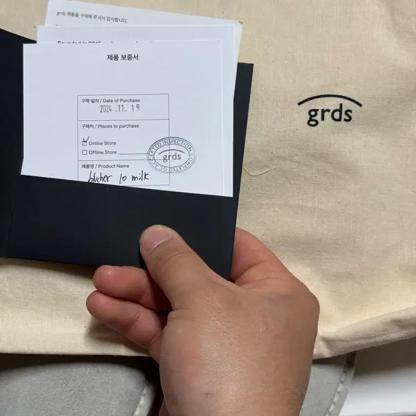 [BUNJANG] Gradas Bluecher 10 Milk Shoes / 그라더스 블루처 10 밀크 275
