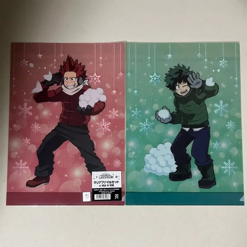 [BUNJANG] My Hero Academia Snow Fight Elza File Bundle Set / 나히아 히로아카 눈싸움 엘자파일 일괄