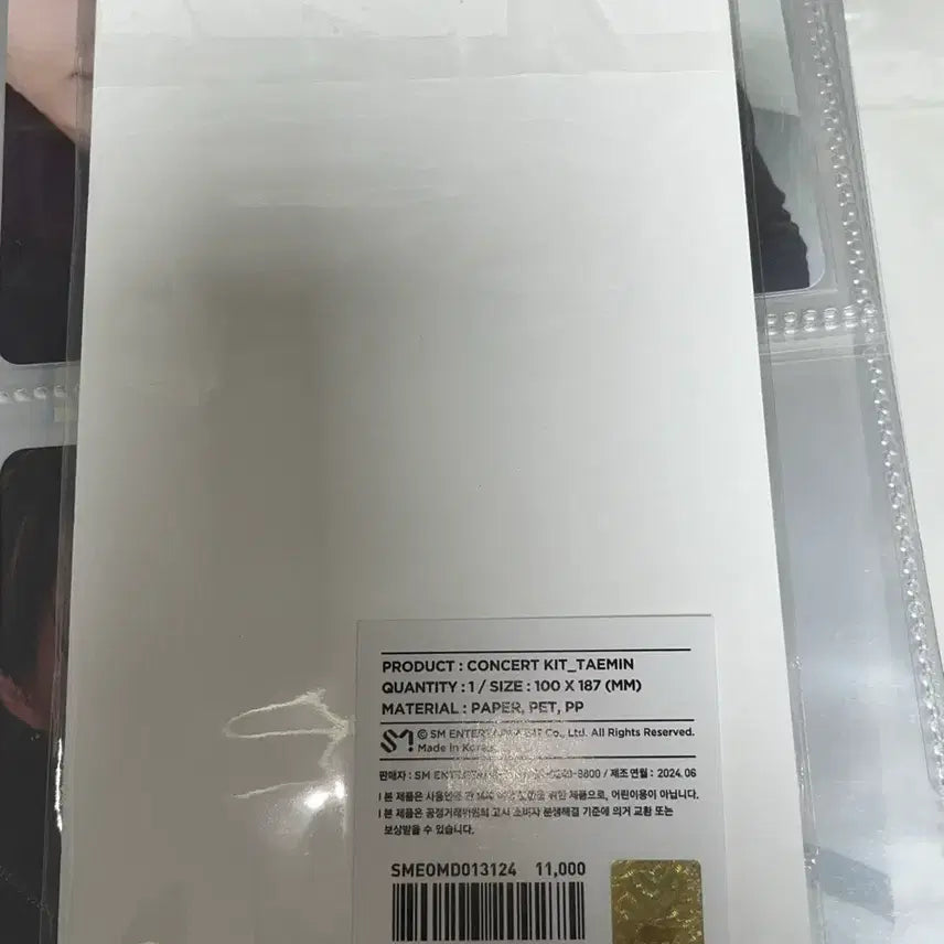 [BUNJANG] SHINee Taemin Ticket Holder Set / 샤이니 태민 티켓 홀더 세트
