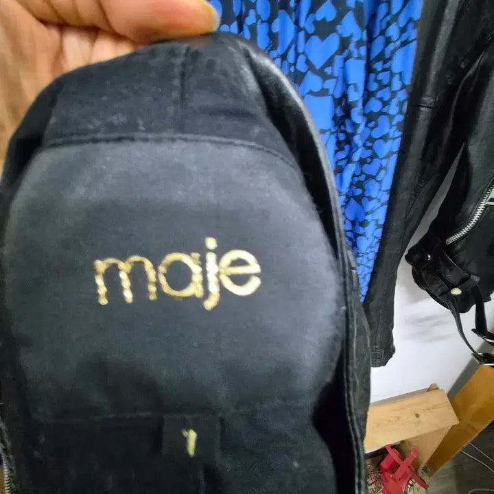 [BUNJANG] Maje Chevron Quilted Lambskin Leather Jacket / 마쥬 쉐브론 퀼팅 램스킨 블루종 레더 재킷 100% 양가죽