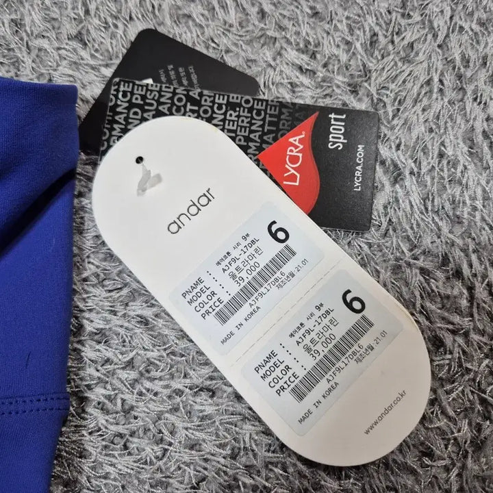 [BUNJANG] Andar Air Cotton Siri 9-part Leggings / [새상품]안다르 에어코튼 시리 9부 레깅스 6사이즈