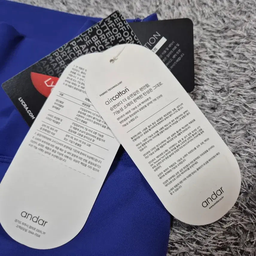 [BUNJANG] Andar Air Cotton Siri 9-part Leggings / [새상품]안다르 에어코튼 시리 9부 레깅스 6사이즈