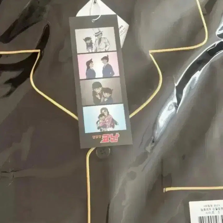 [BUNJANG] Detective Conan Black Organization Pajamas Wadiz Clothing / 명탐정 코난 잠옷 블랙 검은조직 와디즈 댄꼼마 옷 펀딩 코난