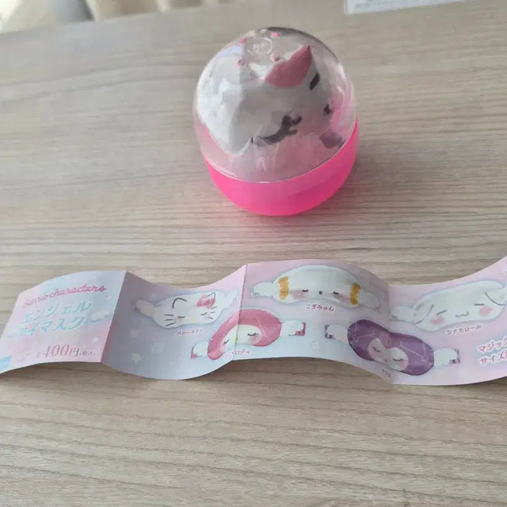[BUNJANG] Sanrio Hello Kitty Angel Eye Mask / 산리오 캐릭터 엔젤 아이마스크 가챠 헬로키티(새상품)
