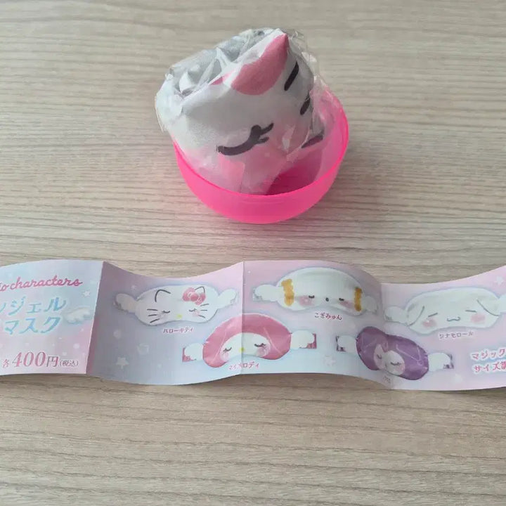 [BUNJANG] Sanrio Hello Kitty Angel Eye Mask / 산리오 캐릭터 엔젤 아이마스크 가챠 헬로키티(새상품)
