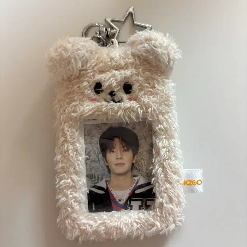 [BUNJANG] SKZ Pupm Proof Photo Keyring / 퍼핌 증명사진 키링 양도