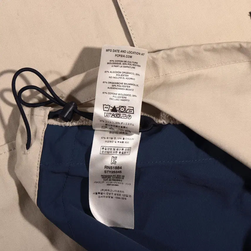 [BUNJANG] Patagonia Maple Grove Pullover Jacket / 파타고니아 메이플 그로브 풀오버 C346