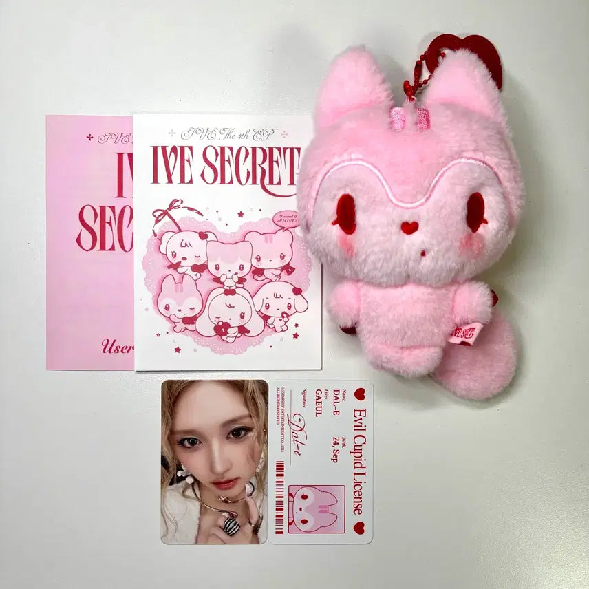 [BUNJANG] IVE Gaeul Photocard Doll / 아이브 가을 포토카드 인형