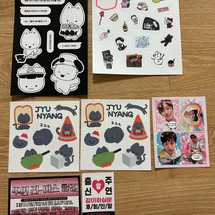 [BUNJANG] The Boyz Juyeon Sticker Pack Bundle Set / [일괄]더보이즈 주연 스티커팩 일괄 주연포카 주연굿즈 더보이즈콘서트