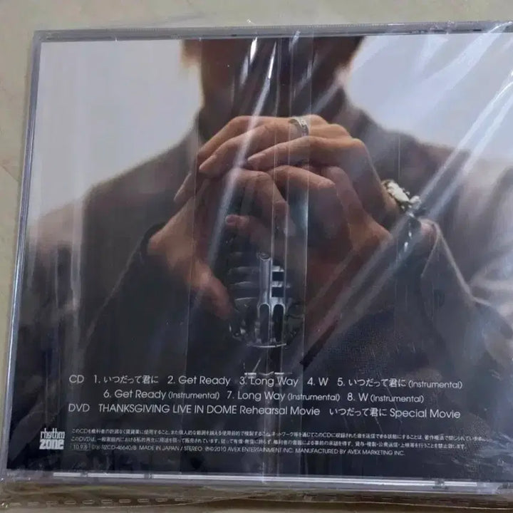 [BUNJANG] JYJ The... CD+DVD Version Album / JYJ The... CD+DVD 버전