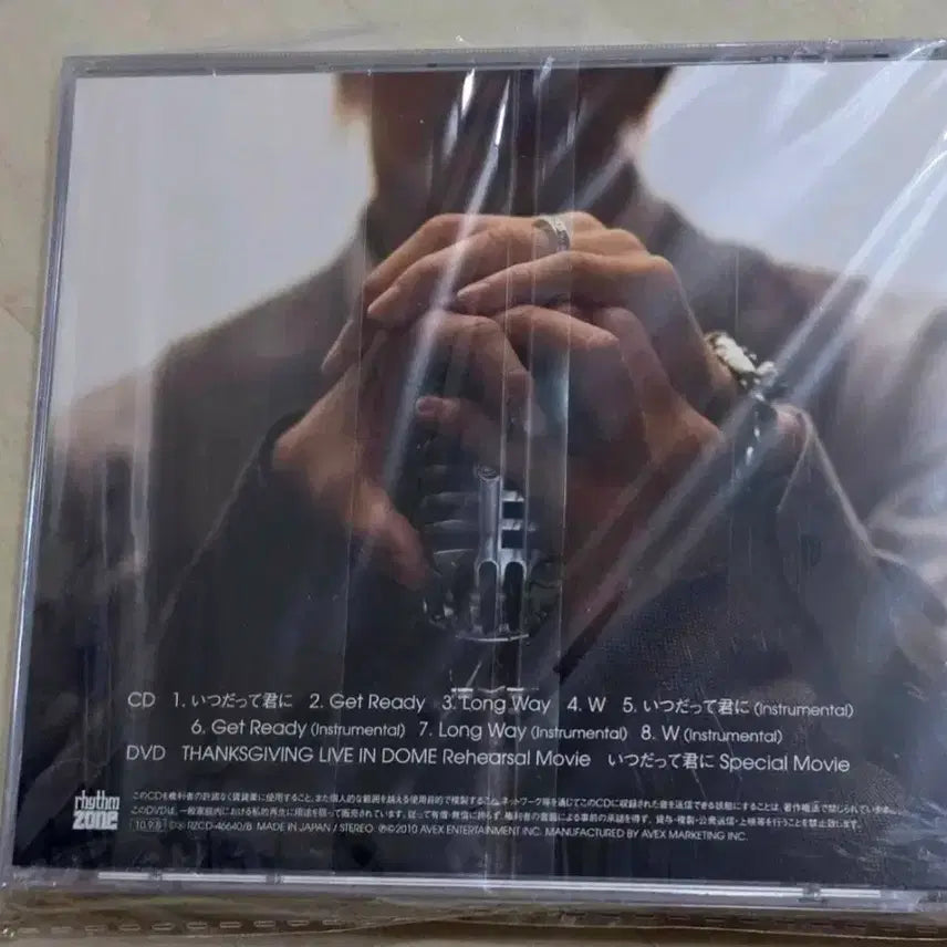 [BUNJANG] JYJ The... CD+DVD Version Album / JYJ The... CD+DVD 버전
