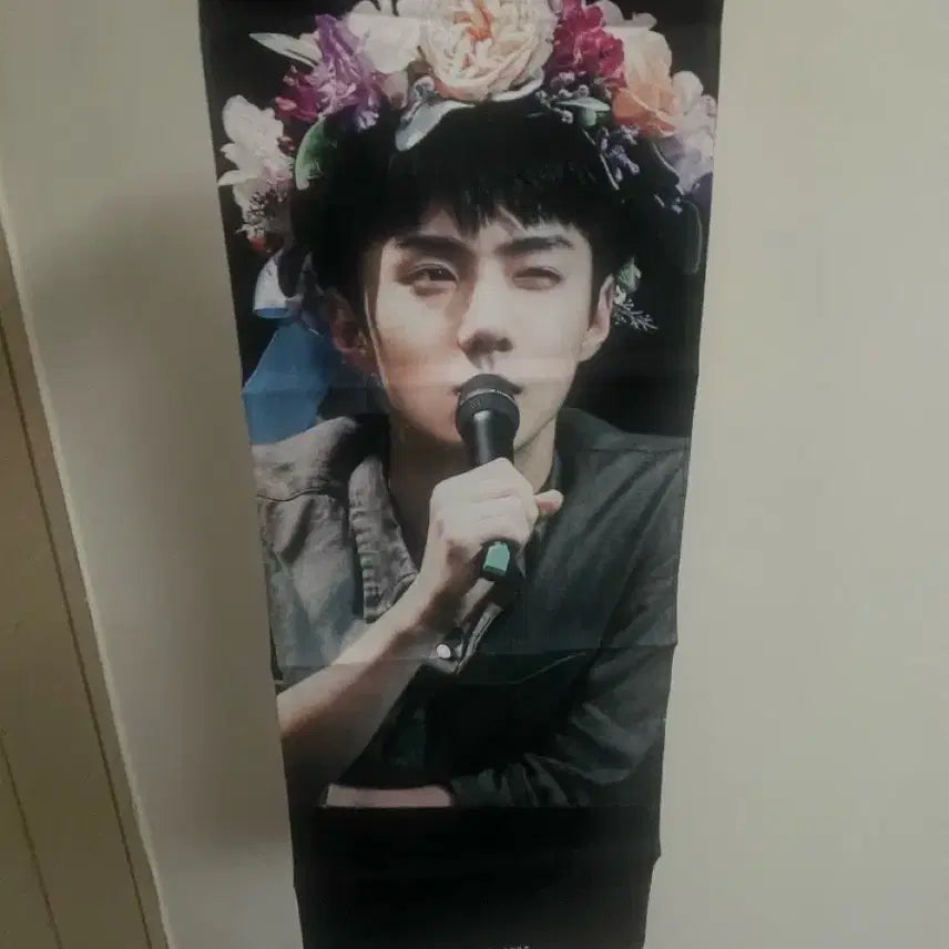 [BUNJANG] EXO Sehun Iridescent Slogan / 이리디센트 세훈 슬로건