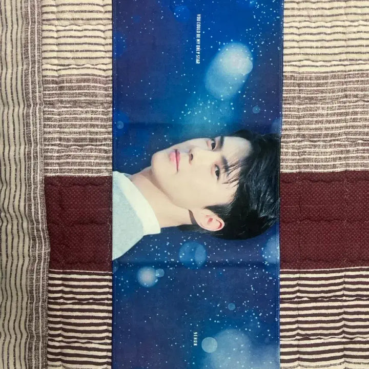 [BUNJANG] EXO Sehun Slogan / 세훈 슬로건