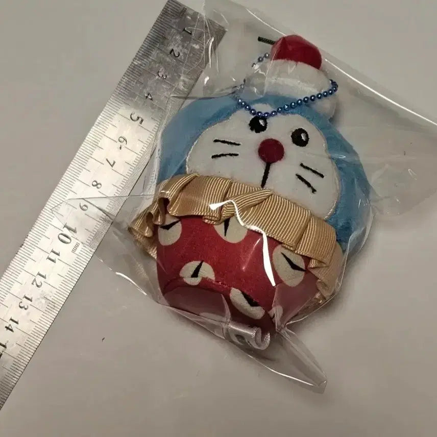[BUNJANG] Doll Keyring Bundle Set / 인형 키링