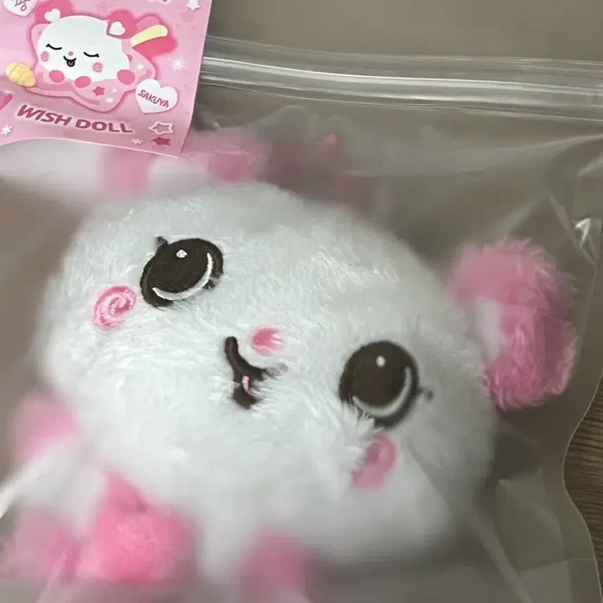 [SOLD OUT] 위시돌 팡이 미개봉 양도