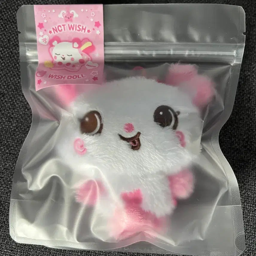 [SOLD OUT] 위시돌 팡이 미개봉 양도